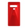 כיסוי פלסטיק קשיח ל- LG G8S ThinQ בצבע - אדום - קייס מובייל