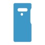 כיסוי פלסטיק קשיח ל- LG G8S ThinQ בצבע - תכלת - קייס מובייל
