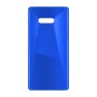 כיסוי פלסטיק קשיח ל- LG G8X ThinQ בצבע - כחול - קייס מובייל