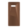כיסוי פלסטיק קשיח ל- LG G8X ThinQ בצבע - חום - קייס מובייל