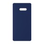 כיסוי פלסטיק קשיח ל- LG G8X ThinQ בצבע - כחול נייבי - קייס מובייל
