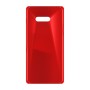 כיסוי פלסטיק קשיח ל- LG G8X ThinQ בצבע - אדום - קייס מובייל