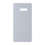 כיסוי פלסטיק קשיח ל- LG G8X ThinQ בצבע - כסף - קייס מובייל