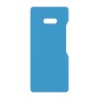 כיסוי פלסטיק קשיח ל- LG G8X ThinQ בצבע - תכלת - קייס מובייל