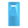 כיסוי פלסטיק קשיח ל- LG G8X ThinQ בצבע - תכלת - קייס מובייל