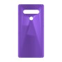 כיסוי פלסטיק קשיח ל- LG K61 בצבע - סגול - קייס מובייל