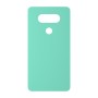 כיסוי פלסטיק קשיח ל- LG V20 בצבע - מנטה - קייס מובייל