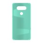 כיסוי פלסטיק קשיח ל- LG V20 בצבע - מנטה - קייס מובייל