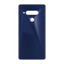 כיסוי פלסטיק קשיח ל- LG V40 ThinQ בצבע - כחול נייבי - קייס מובייל