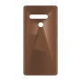 כיסוי פלסטיק קשיח ל- LG V50 ThinQ 5G בצבע - חום - קייס מובייל