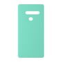 כיסוי פלסטיק קשיח ל- LG V50 ThinQ 5G בצבע - מנטה - קייס מובייל