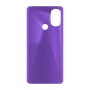 כיסוי פלסטיק קשיח ל- Motorola Moto E40 בצבע - סגול - קייס מובייל