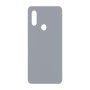 כיסוי פלסטיק קשיח ל- Motorola Moto E6i בצבע - כסף - קייס מובייל