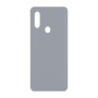 כיסוי פלסטיק קשיח ל- Motorola Moto E6s (2020) בצבע - כסף - קייס מובייל