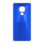 כיסוי פלסטיק קשיח ל- Motorola Moto E7 בצבע - כחול - קייס מובייל