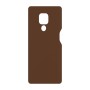 כיסוי פלסטיק קשיח ל- Motorola Moto E7 בצבע - חום - קייס מובייל