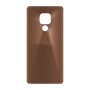 כיסוי פלסטיק קשיח ל- Motorola Moto E7 בצבע - חום - קייס מובייל