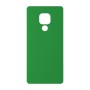 כיסוי פלסטיק קשיח ל- Motorola Moto E7 בצבע - ירוק - קייס מובייל