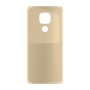 כיסוי פלסטיק קשיח ל- Motorola Moto E7 Plus בצבע - בז' - קייס מובייל