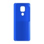 כיסוי פלסטיק קשיח ל- Motorola Moto E7 Plus בצבע - כחול - קייס מובייל
