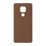 כיסוי פלסטיק קשיח ל- Motorola Moto E7 Plus בצבע - חום - קייס מובייל