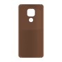 כיסוי פלסטיק קשיח ל- Motorola Moto E7 Plus בצבע - חום - קייס מובייל
