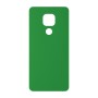 כיסוי פלסטיק קשיח ל- Motorola Moto E7 Plus בצבע - ירוק - קייס מובייל