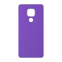 כיסוי פלסטיק קשיח ל- Motorola Moto E7 Plus בצבע - סגול - קייס מובייל