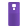 כיסוי פלסטיק קשיח ל- Motorola Moto E7 Plus בצבע - סגול - קייס מובייל