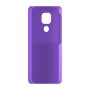 כיסוי פלסטיק קשיח ל- Motorola Moto E7 Plus בצבע - סגול - קייס מובייל