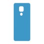 כיסוי פלסטיק קשיח ל- Motorola Moto E7 Plus בצבע - תכלת - קייס מובייל