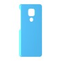 כיסוי פלסטיק קשיח ל- Motorola Moto E7 Plus בצבע - תכלת - קייס מובייל