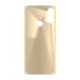 כיסוי פלסטיק קשיח ל- Motorola Moto E7 Power בצבע - בז' - קייס מובייל