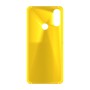 כיסוי פלסטיק קשיח ל- Motorola Moto E7 Power בצבע - צהוב - קייס מובייל