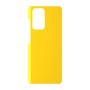 כיסוי פלסטיק קשיח ל- Motorola Moto G05 בצבע - צהוב - קייס מובייל