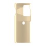 כיסוי פלסטיק קשיח ל- Motorola Moto G200 5G בצבע - בז' - קייס מובייל