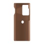 כיסוי פלסטיק קשיח ל- Motorola Moto G200 5G בצבע - חום - קייס מובייל