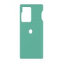 כיסוי פלסטיק קשיח ל- Motorola Moto G200 5G בצבע - מנטה - קייס מובייל