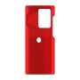 כיסוי פלסטיק קשיח ל- Motorola Moto G200 5G בצבע - אדום - קייס מובייל