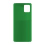 כיסוי פלסטיק קשיח ל- Motorola Moto G32 בצבע - ירוק - קייס מובייל