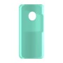 כיסוי פלסטיק קשיח ל- Motorola Moto G5 Plus בצבע - מנטה - קייס מובייל