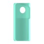 כיסוי פלסטיק קשיח ל- Motorola Moto G6 בצבע - מנטה - קייס מובייל