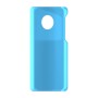 כיסוי פלסטיק קשיח ל- Motorola Moto G6 בצבע - תכלת - קייס מובייל