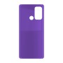 כיסוי פלסטיק קשיח ל- Motorola Moto G60 בצבע - סגול - קייס מובייל