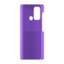כיסוי פלסטיק קשיח ל- Motorola Moto G60 בצבע - סגול - קייס מובייל
