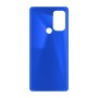 כיסוי פלסטיק קשיח ל- Motorola Moto G60S בצבע - כחול - קייס מובייל