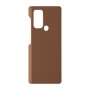 כיסוי פלסטיק קשיח ל- Motorola Moto G60S בצבע - חום - קייס מובייל