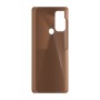 כיסוי פלסטיק קשיח ל- Motorola Moto G60S בצבע - חום - קייס מובייל