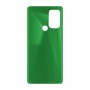 כיסוי פלסטיק קשיח ל- Motorola Moto G60S בצבע - ירוק - קייס מובייל