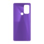 כיסוי פלסטיק קשיח ל- Motorola Moto G60S בצבע - סגול - קייס מובייל